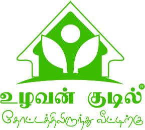 uzhavankudil logo